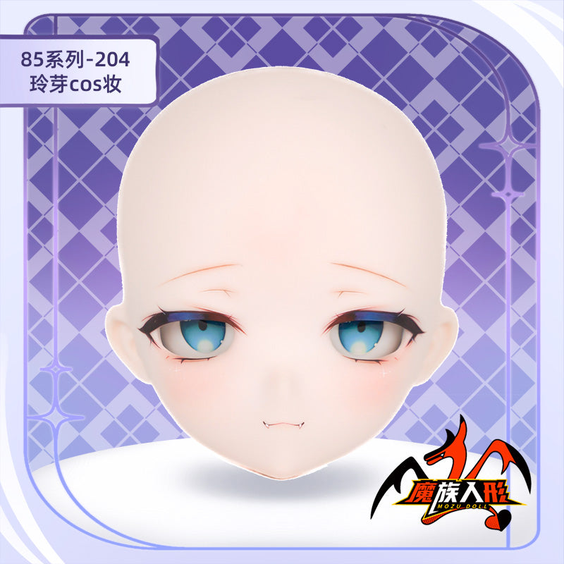 85cmパパドールSUZUMEヘッド（メイク付き）——同サイズのドールボディにフィット