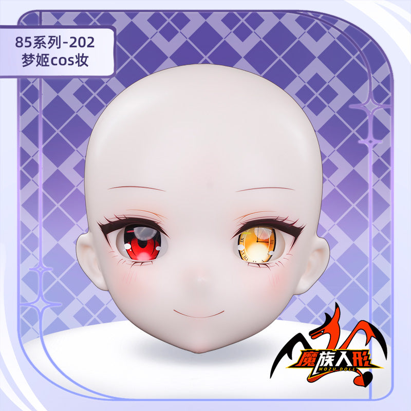 85cmパパドール ナイトメアヘッド メイク付き —— 同サイズのドールボディにフィット