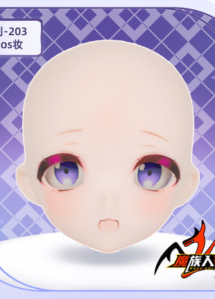 85cm Papadoll MAIYA Head with Makeup —— Fit Doll Bodies of the Same Size