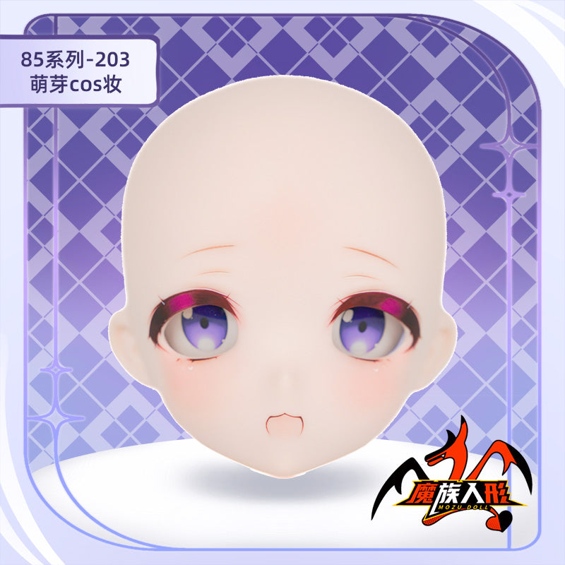 85cmパパドール MAIYA ヘッド（メイク付き）——同サイズのドールボディにフィット