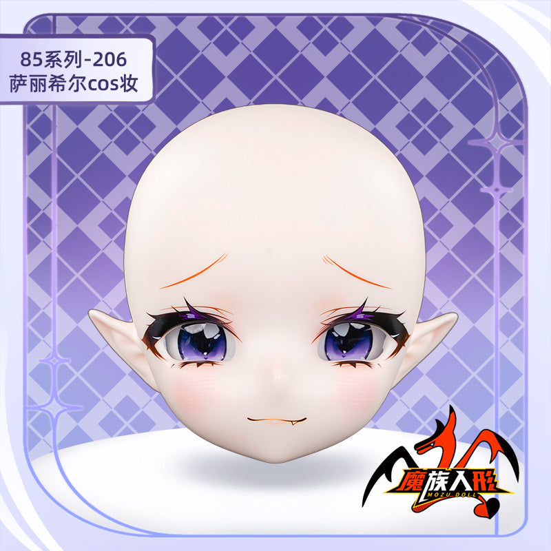 85cmパパドールマスコット セイリーヒルヘッド メイク付き —— 同じサイズのドールボディにフィット