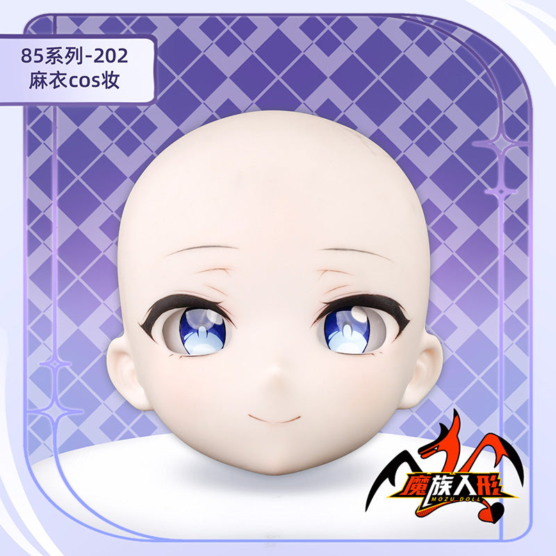85cmパパドールMAIヘッド（メイク付き）——同じサイズのドールボディにフィット