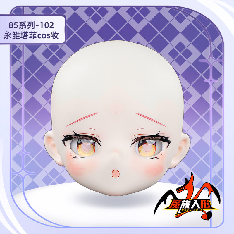 85cmパパドール TAFFY ヘッド（メイク付き）——同じサイズのドールボディにフィット