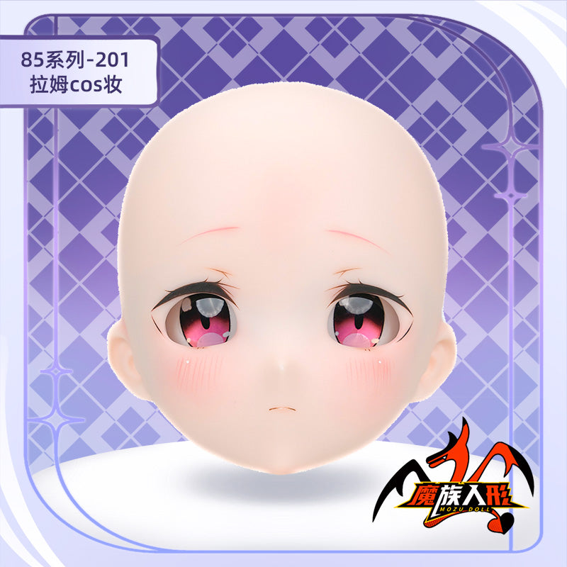85cmパパドールREMヘッド（メイク付き）——同じサイズのドールボディにフィット