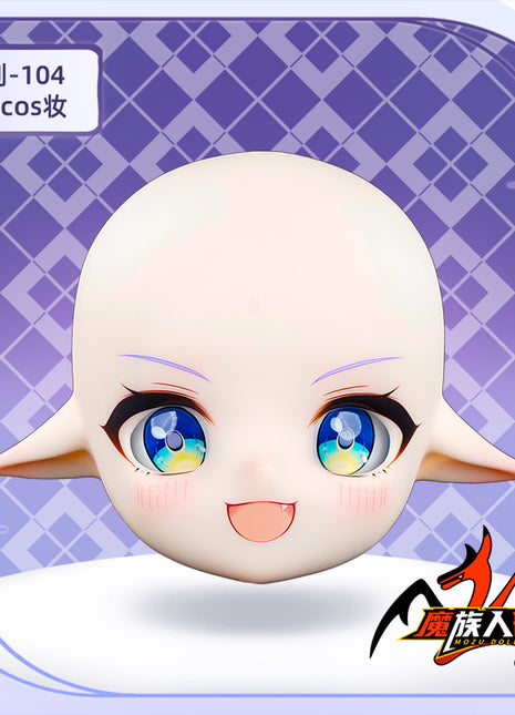 85cm Papadoll WHITE DRAGON Head with Makeup —— Fit Doll Bodies of the Same Size