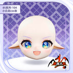 85cmパパドール ホワイトドラゴンヘッド メイク付き —— 同サイズのドールボディにフィット