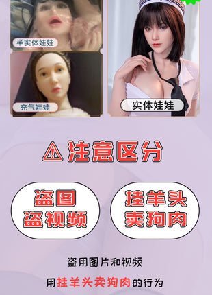 Realistic Doll A Robot Female Doll Male Silicone Doll 1:1 Simulation Non-Inflatable Doll Sex Doll