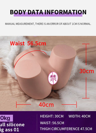Silicone Doll Half Body Mold Real Doll Non-Inflatable Male Adult Product Vagina Buttocks Mold