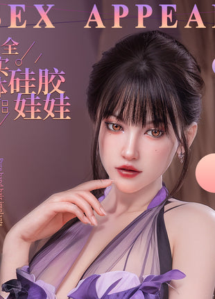 Silicone Adult Doll Real Doll Non-Inflatable 1-1 Realistic